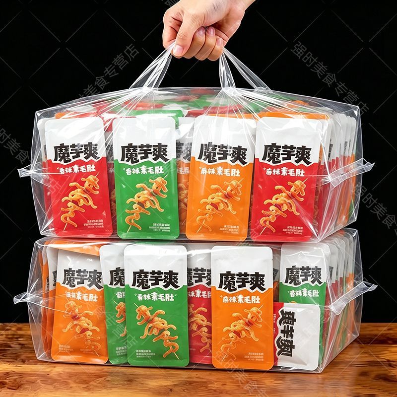 【特价100包】魔芋脆爽素毛肚香麻辣条网红休闲整箱解馋小零食3包