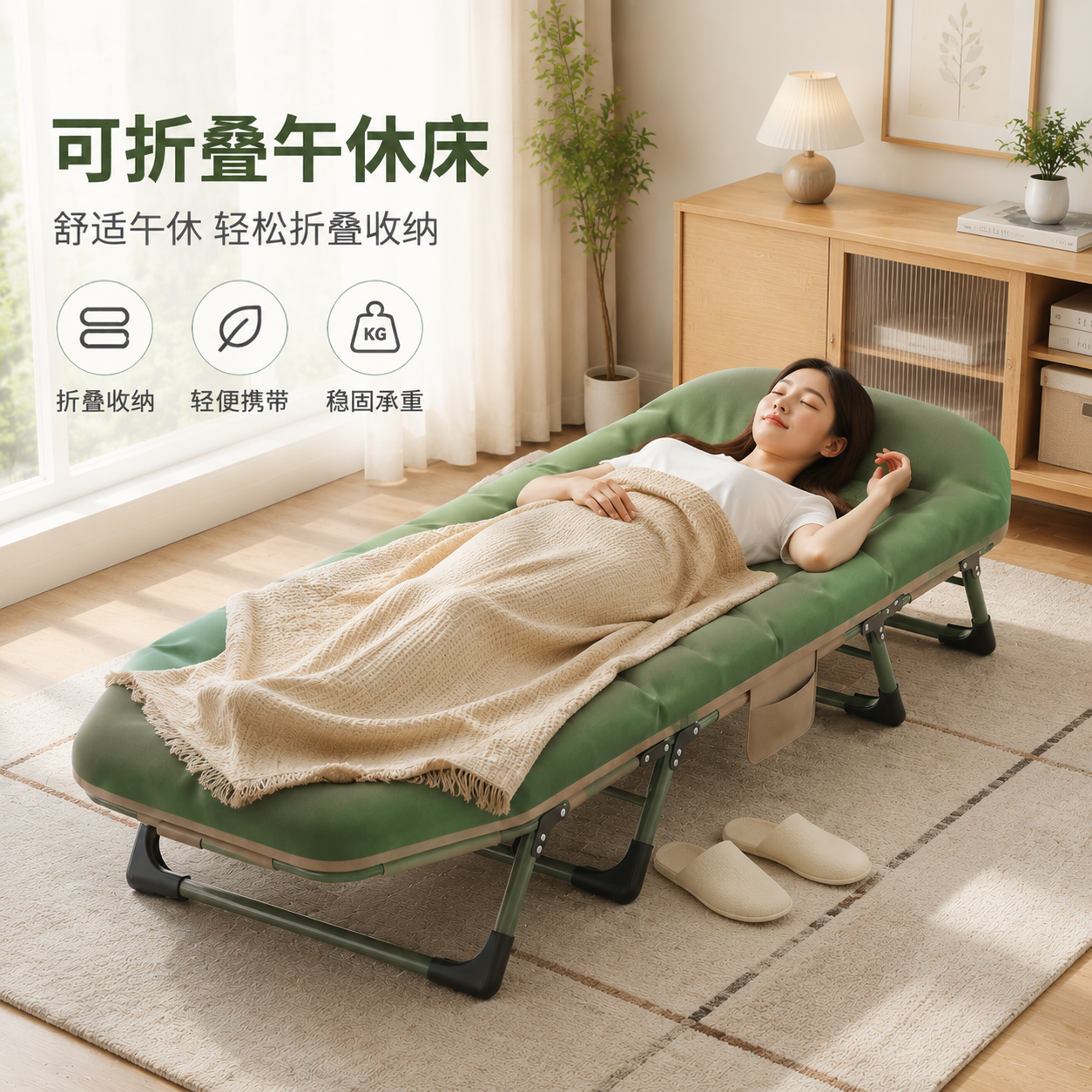 折叠床单人午休躺椅办公室午睡神器家用简易便携行军床医院陪护床