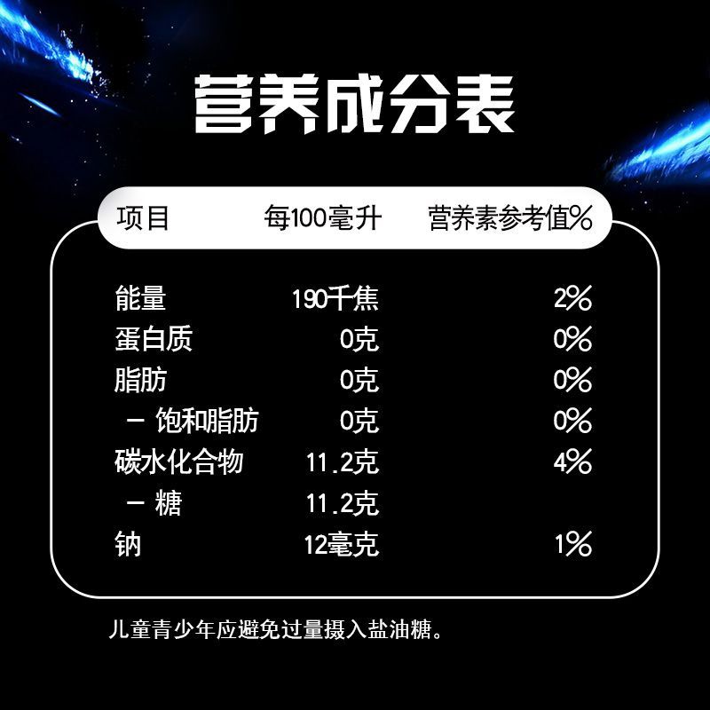 百事可乐经典原味500ml汽水碳酸饮料无糖整箱批发零售【5天内发货】 图片 7
