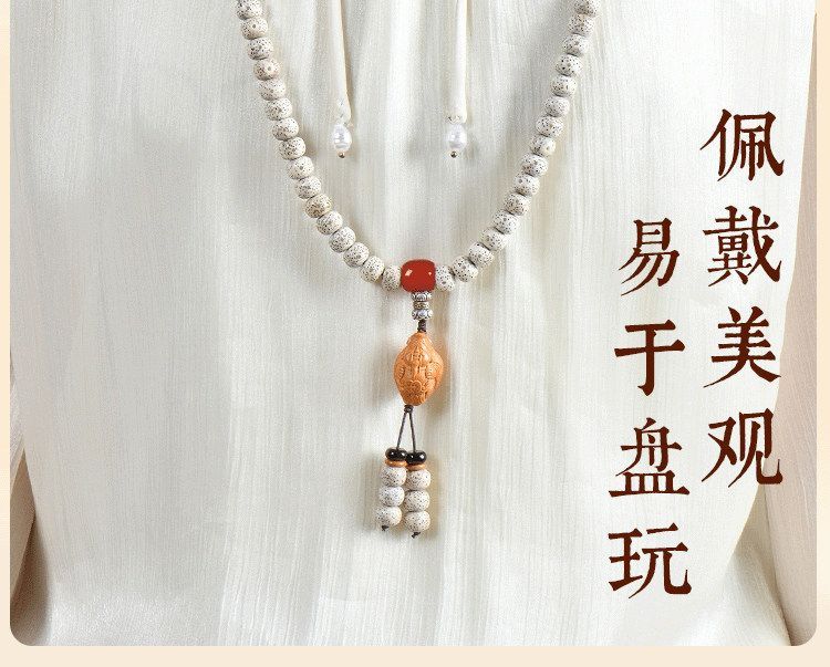 普陀山星月菩提手串108颗女士念珠盘玩高密佛珠文玩手链项链男士 detail 11