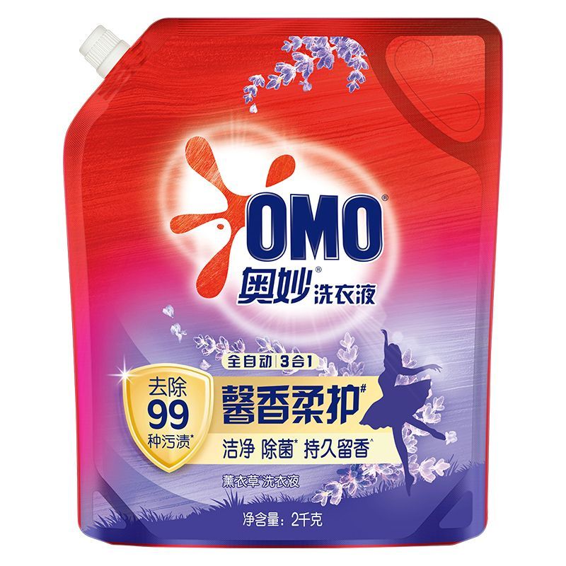 奥妙洗衣持久含金留香全自动护衣三合一除菌洁净馨香薰衣草正品