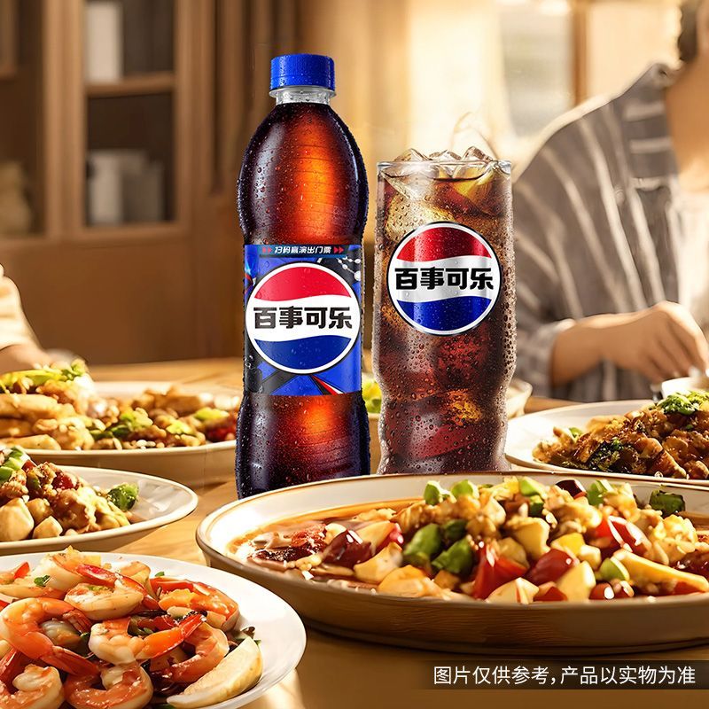 百事可乐经典原味500ml汽水碳酸饮料整箱批发零售 图片 6