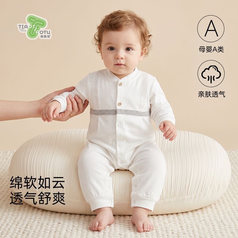 婴儿衣服夏季新生儿纯棉长袖睡衣连体衣薄款哈衣空调服宝宝爬服