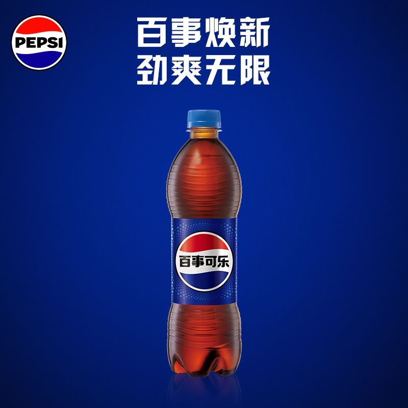 百事可乐7喜美年达经典口味24瓶/48瓶碳酸饮料汽水 饮品批发 图片 3