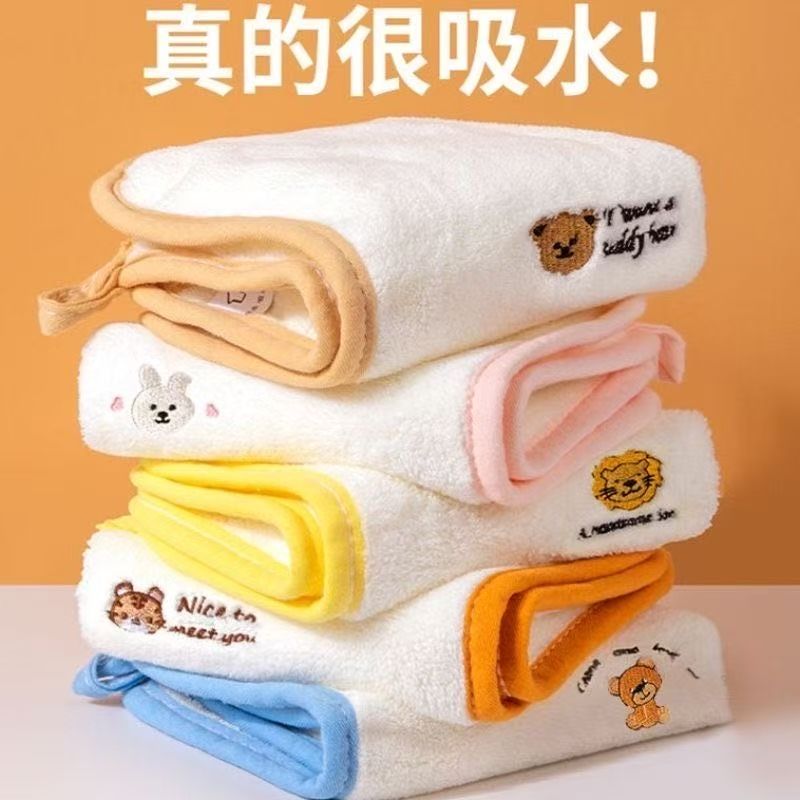可爱宝宝毛巾暖萌卡通手帕超柔吸水不掉毛精工刺绣适合婴儿7天内发货