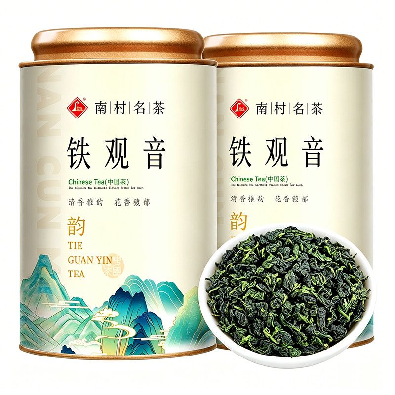 铁观音清香型新茶正品兰花香高山正味福建安溪铁观音批发罐装散装