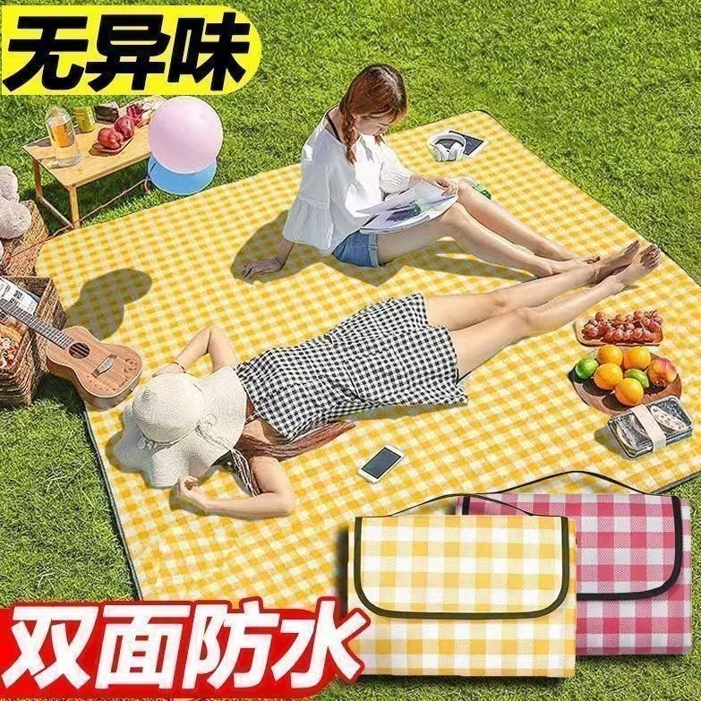 春游必备神器户外野餐垫1.5米*2米 7.99元 - 线报酷