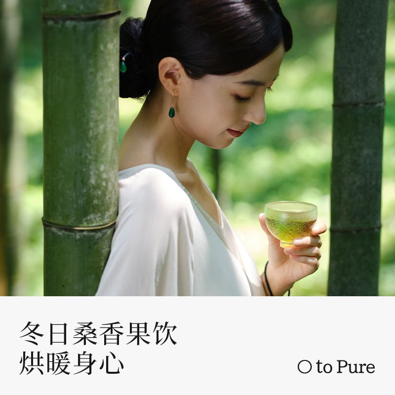 喜纯茯苓膏古方精选五指毛桃山楂茯苓赤小豆祛薏仁膏冲饮 图片 5
