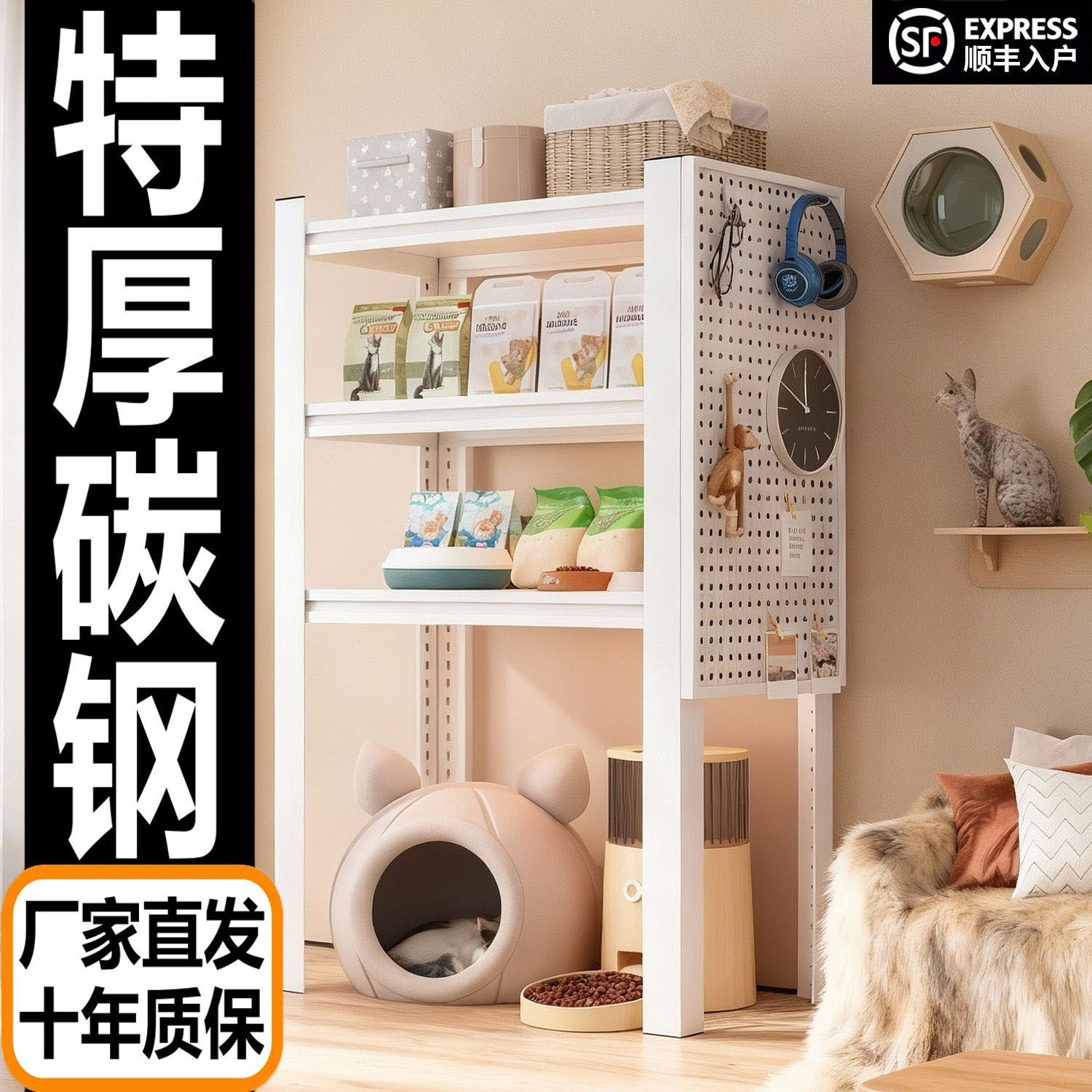 家用多层置物架宠物喂食器零食收纳架客厅阳台行李箱上方储物架子