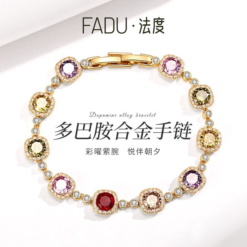 FADU Dopamine Candy Bracelet detail image 1