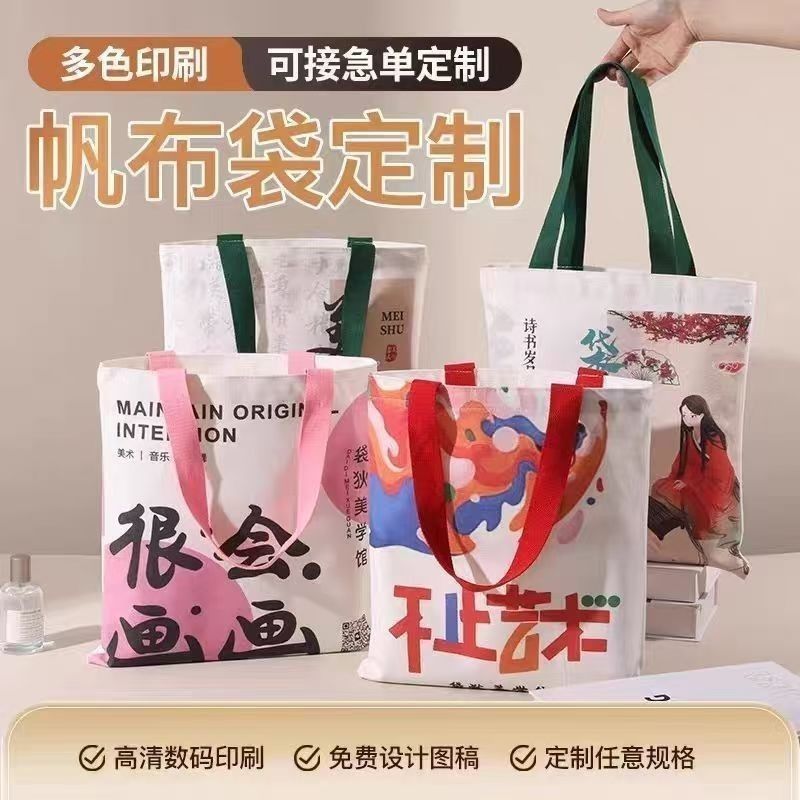 时尚休闲大容量托特包女2026新款包高级感时尚百搭单肩包