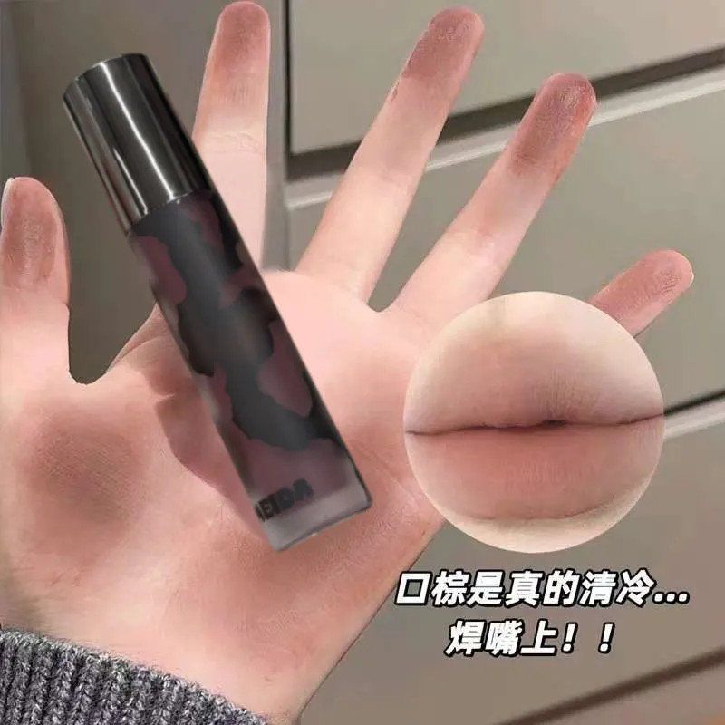 韩系清冷口棕~低饱和素颜唇釉师光雾面低饱和学生显白裸色口红女