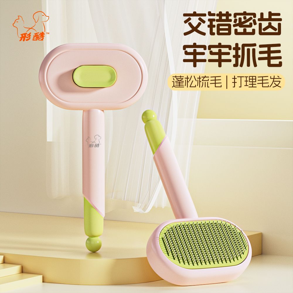 商品缩略图 10