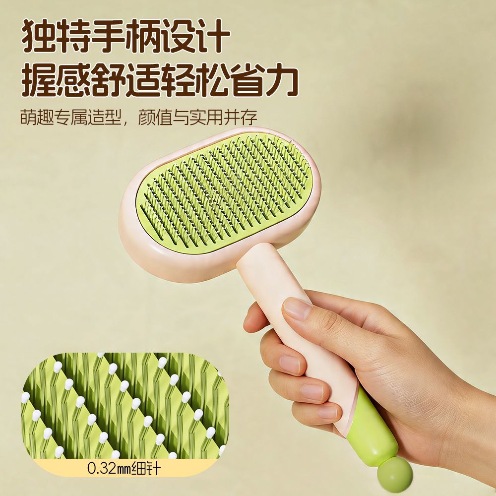 商品缩略图 7