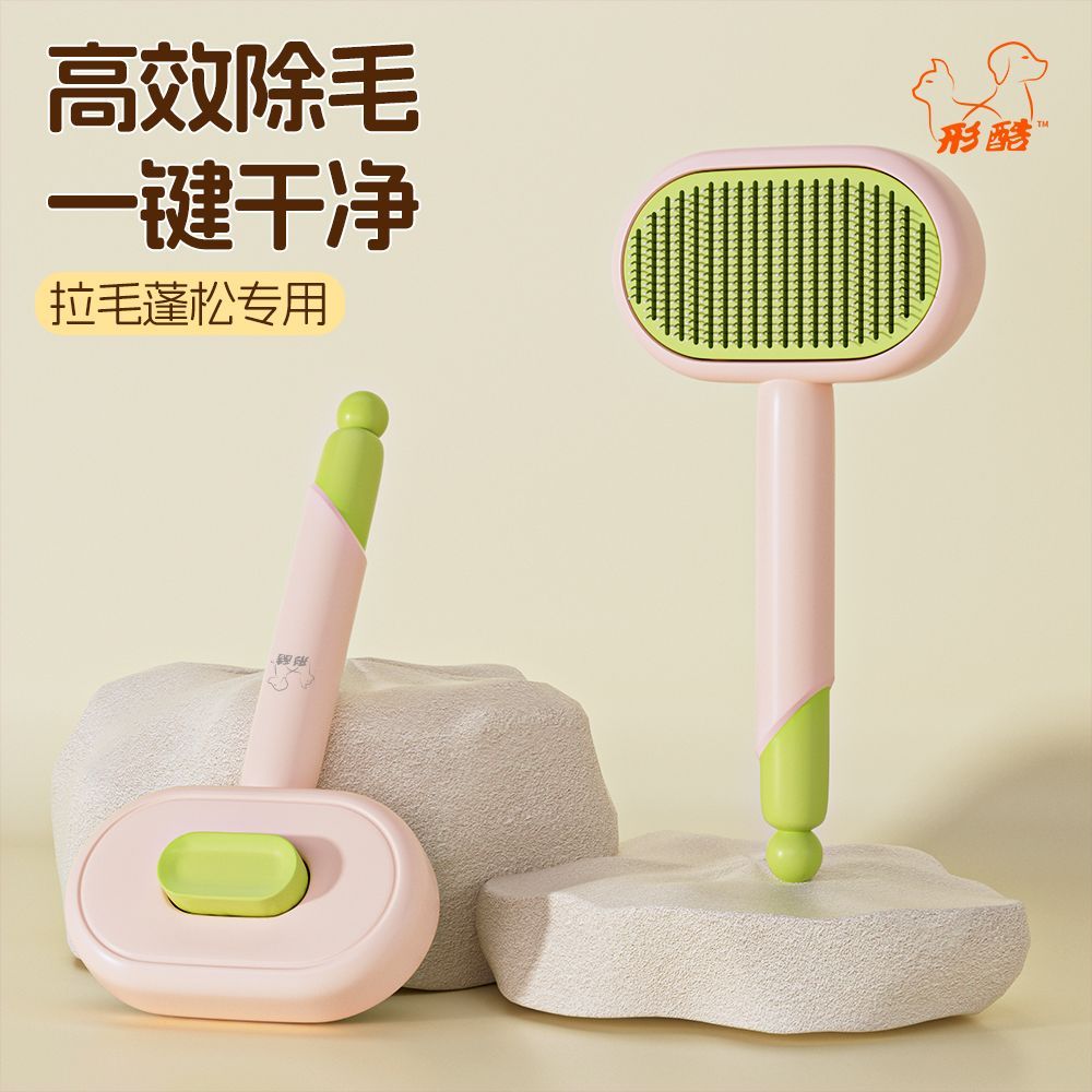 商品缩略图 6