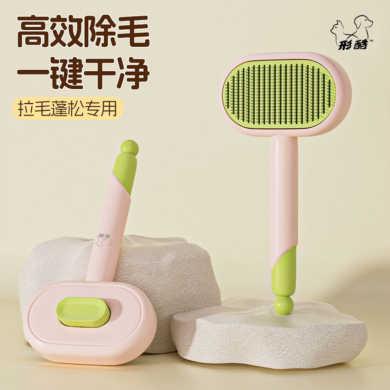 商品缩略图 3