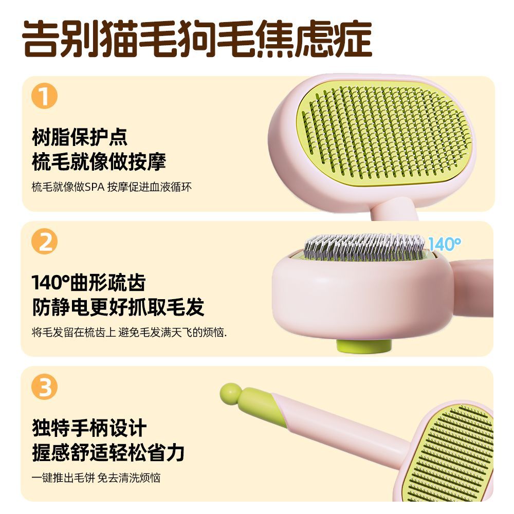 商品缩略图 8