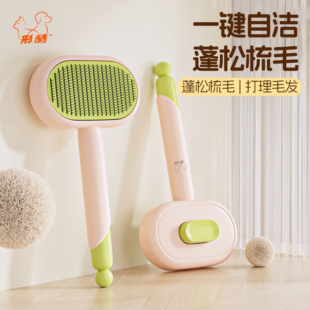 商品缩略图 9