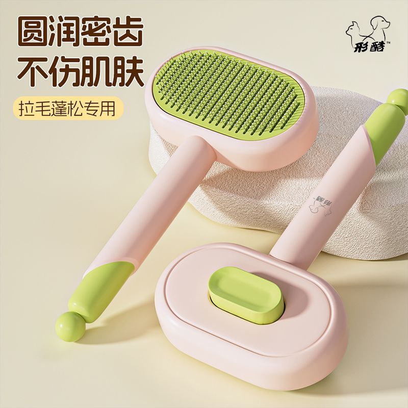 商品缩略图 2