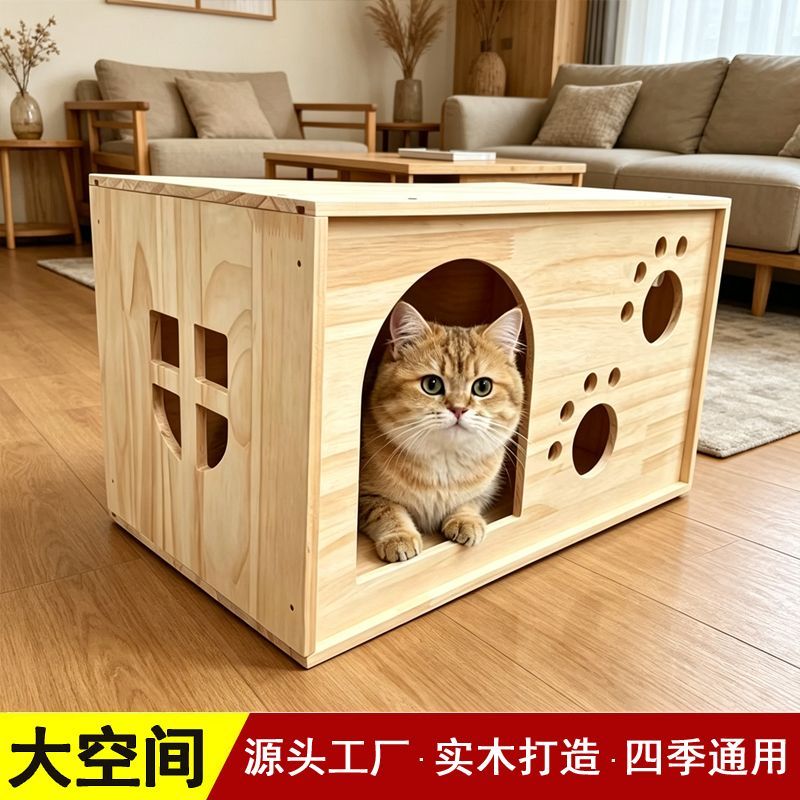 商品缩略图 5