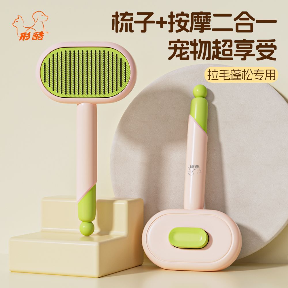 商品缩略图 5