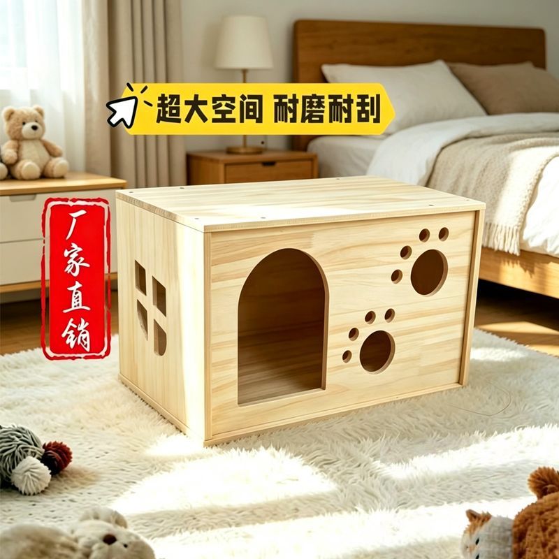 商品缩略图 7