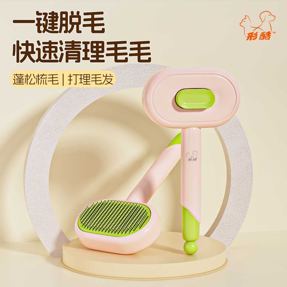 商品缩略图 4