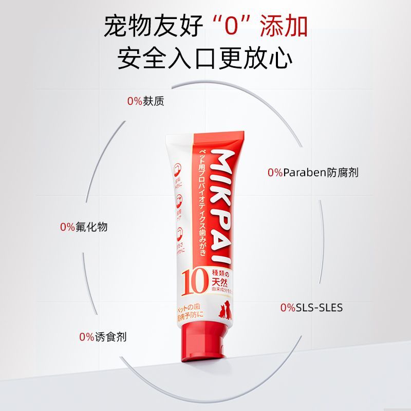 商品缩略图 6