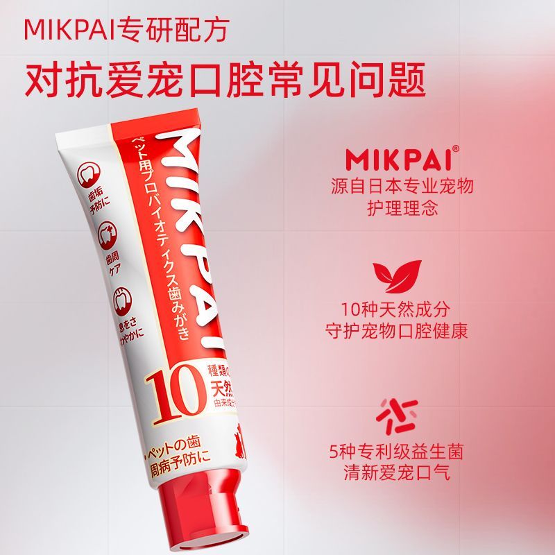 商品缩略图 7