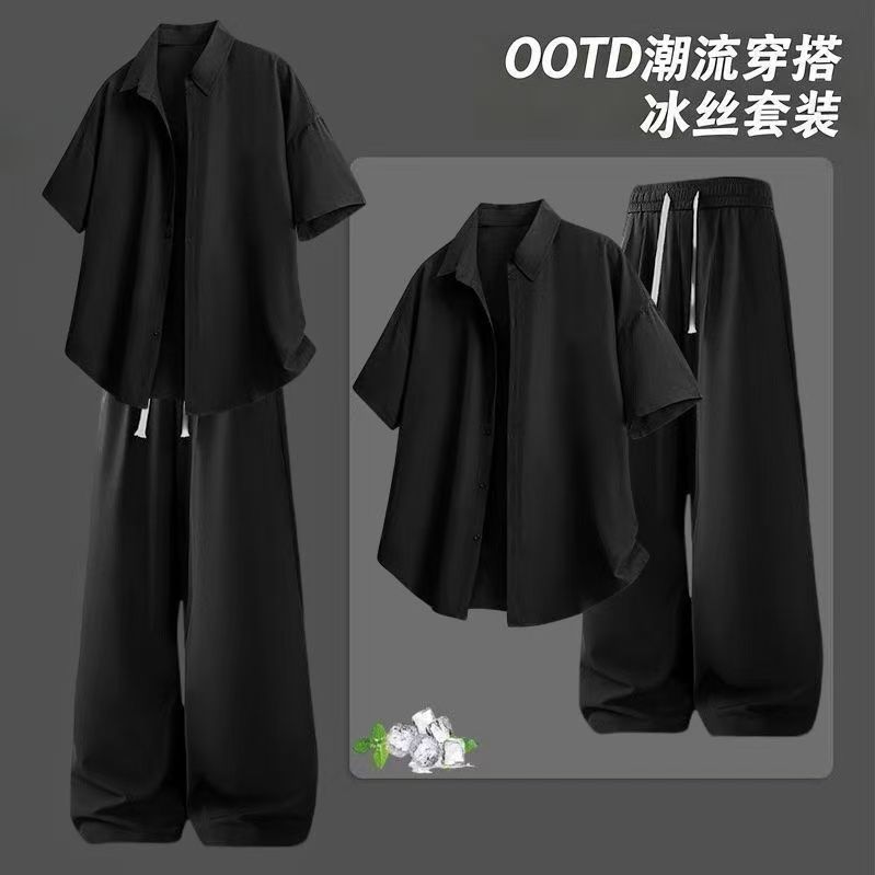 冰丝衬衫套装男夏季宽松透气免烫冰丝直筒裤速干休闲帅气衬衣全套