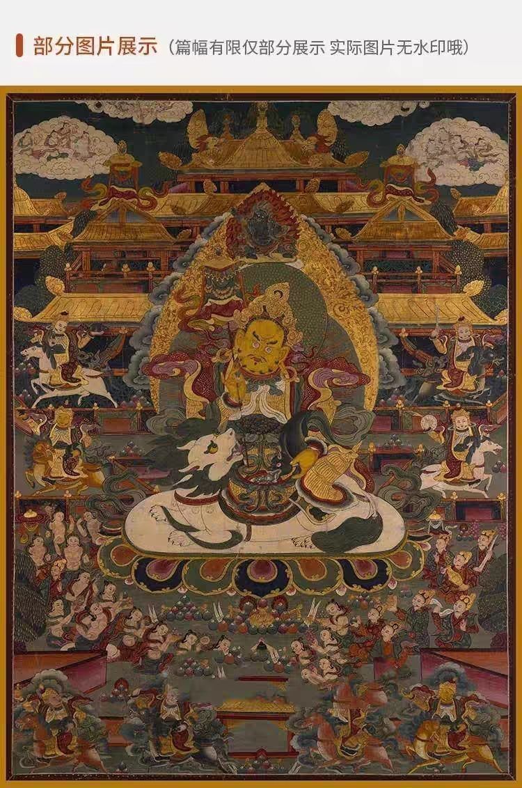 Kuan Yin (Guanyin) - Premium Quality detail 1