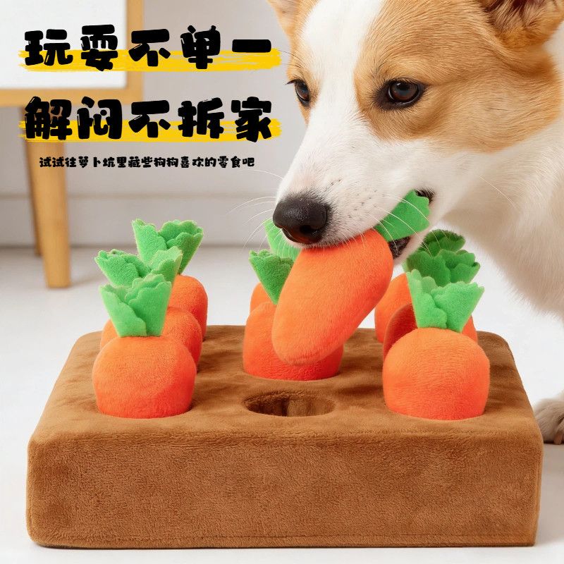 商品缩略图 7