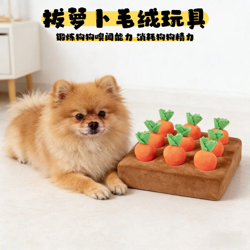 商品缩略图 6