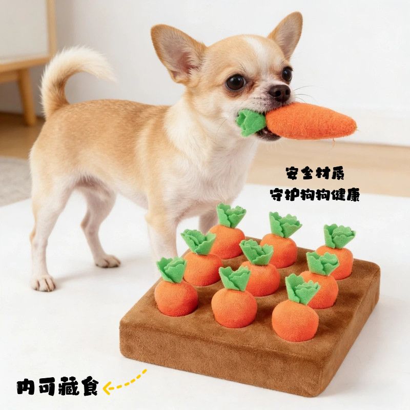 商品缩略图 4