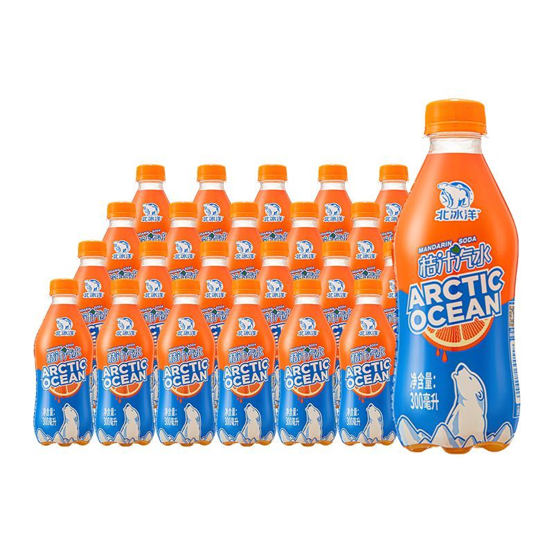 北冰洋桔汁汽水300ml*24瓶整箱批发原味老北京果汁碳酸饮料