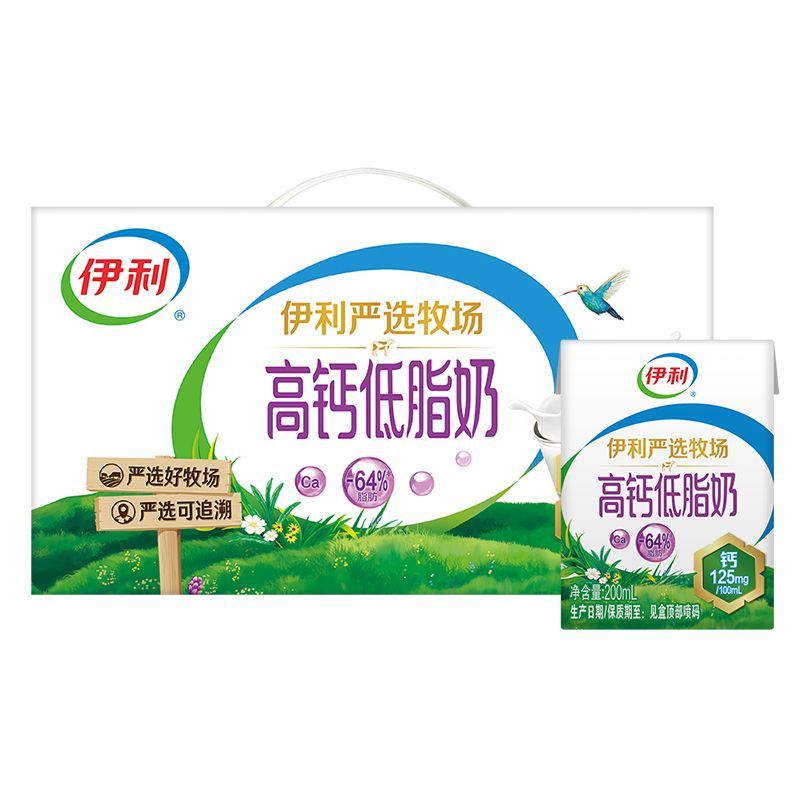 6月 伊利严选牧场高钙低脂200ml*2