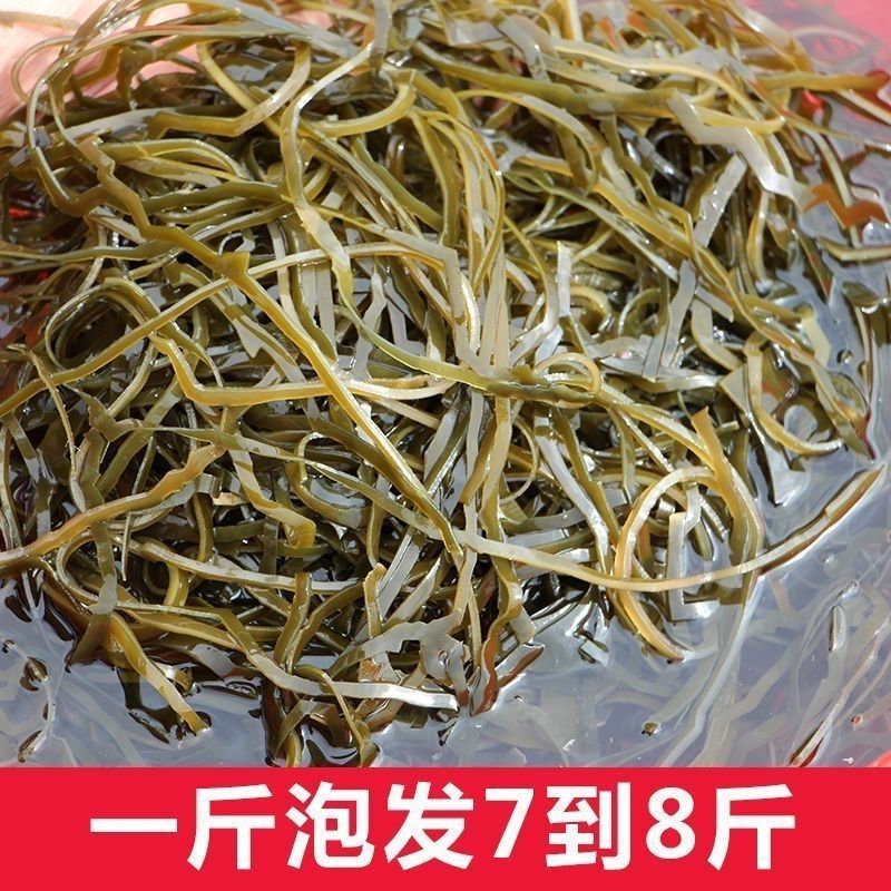【2026新】地标认证压缩海带丝高泡发无沙无泥小包装凉拌菜批发价 图片 8