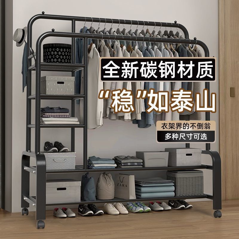 衣架落地立式落地挂衣架卧室衣帽架带轮可移动家用宿舍落地衣架