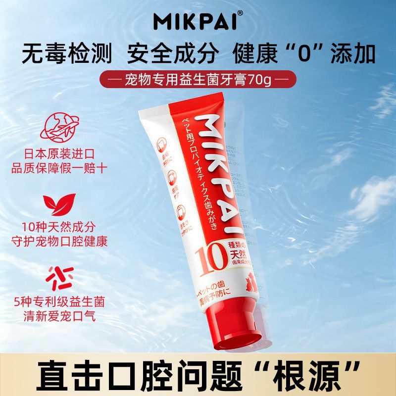 商品缩略图 5