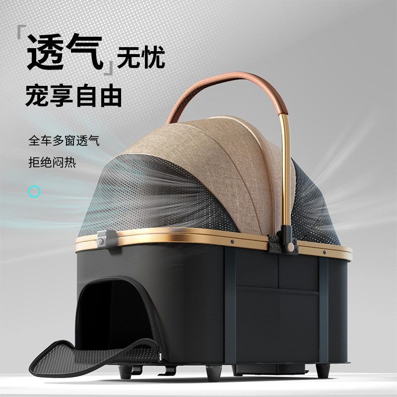 商品缩略图 5