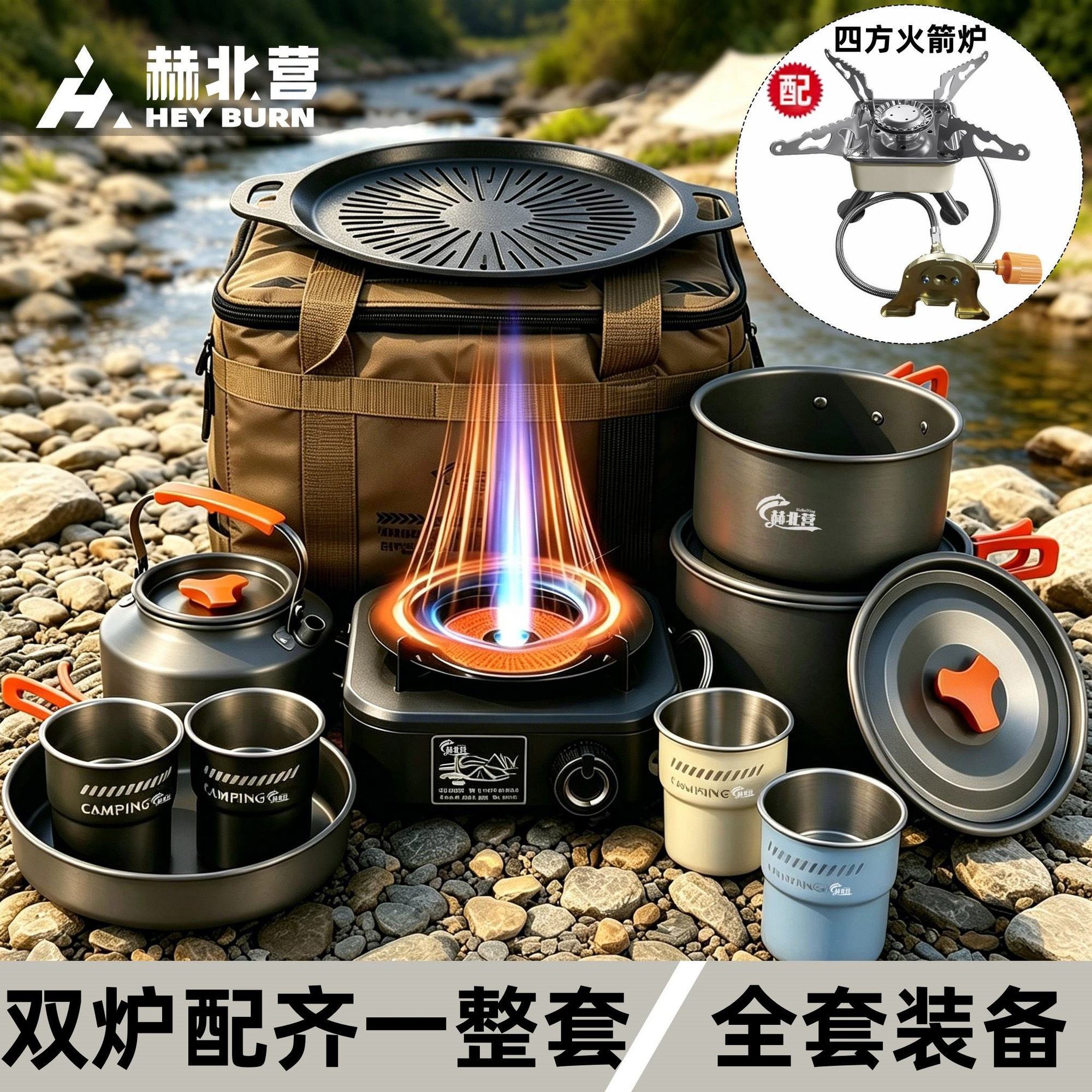 缩略图4