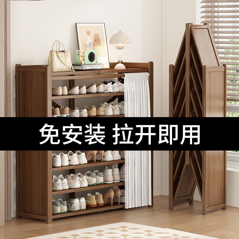免安装架子鞋架家用门口简易多层防尘置物架宿舍大容量收纳鞋柜