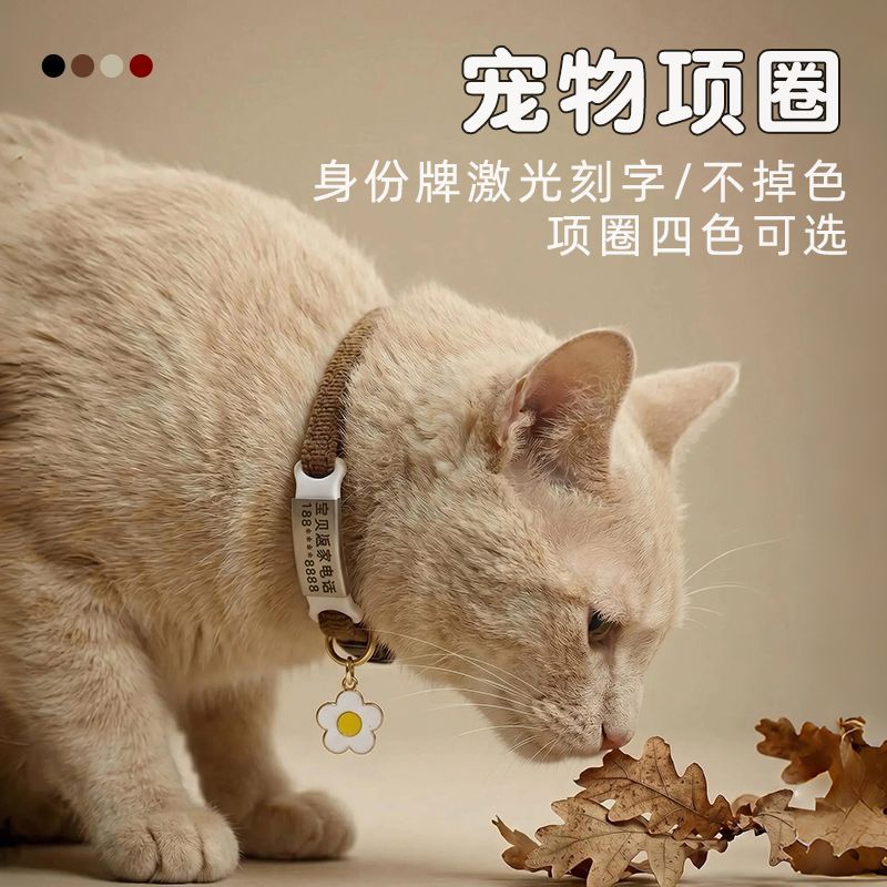 商品缩略图 10