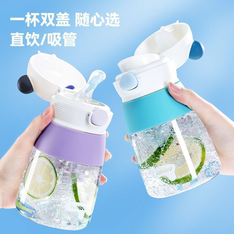 Bablov花伴森儿童吸管杯夏季便携运动水壶可爱儿童专用大容量水杯 图 4