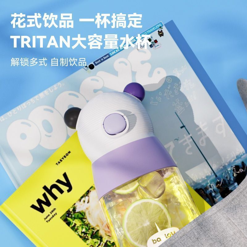 Bablov花伴森儿童吸管杯夏季便携运动水壶可爱儿童专用大容量水杯 图 3