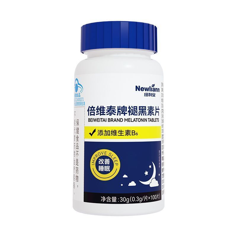 纽利安褪黑素片100片改善睡眠