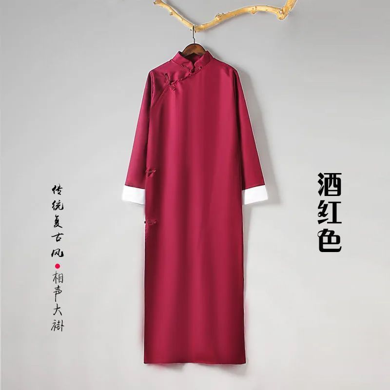 相声大褂五四相声服装学生民国中国风长袍马褂长衫演出服装