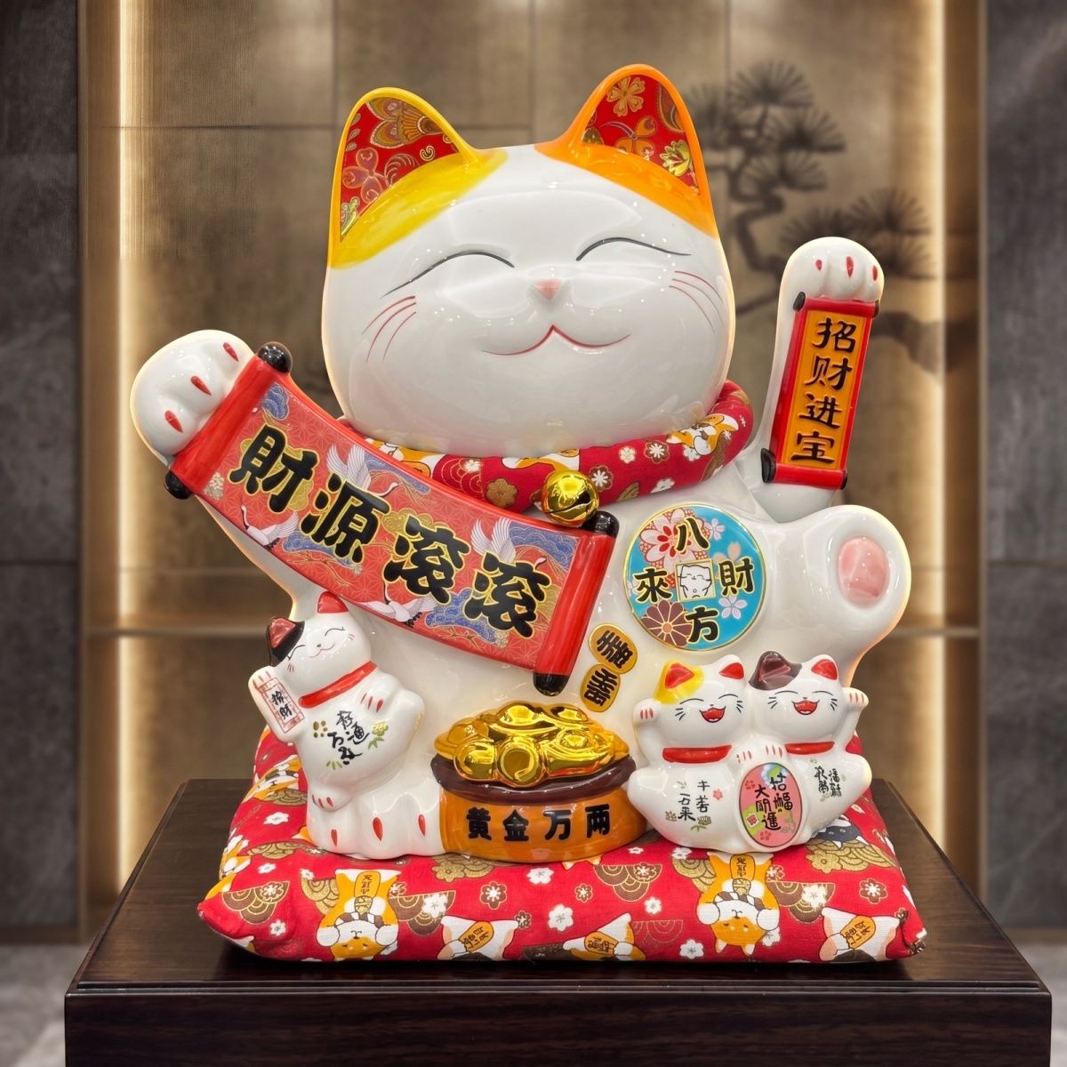 招财猫摆件开业礼物礼品生意兴隆家居客厅店铺收银台摇手自动招手