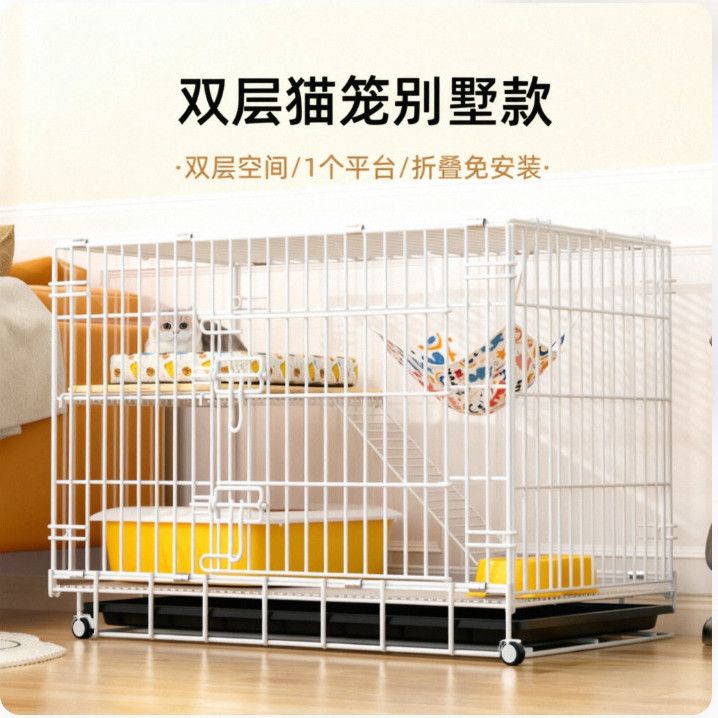 商品缩略图 10