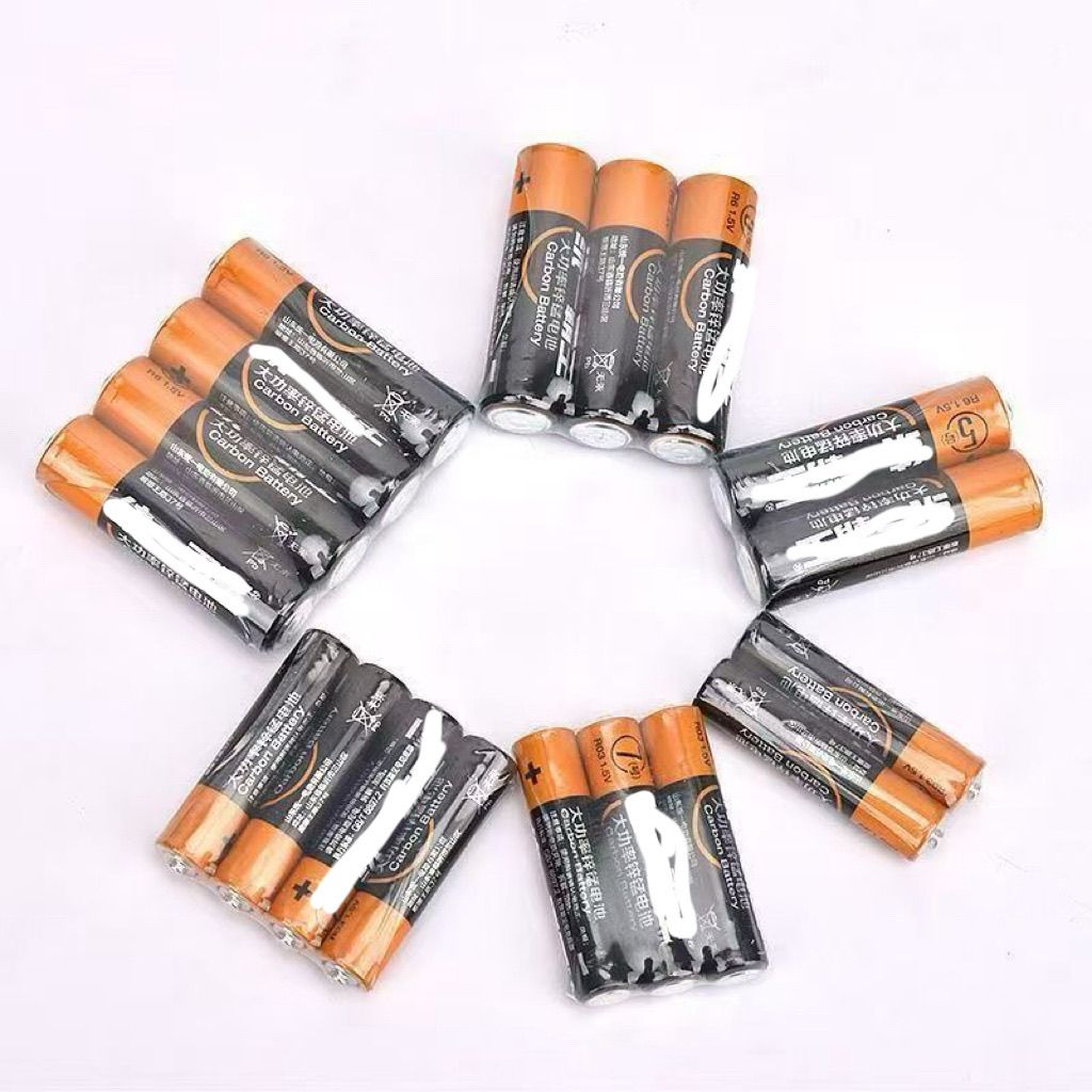 大牌正品电池10粒5号7号任选 11.9元 - 线报酷